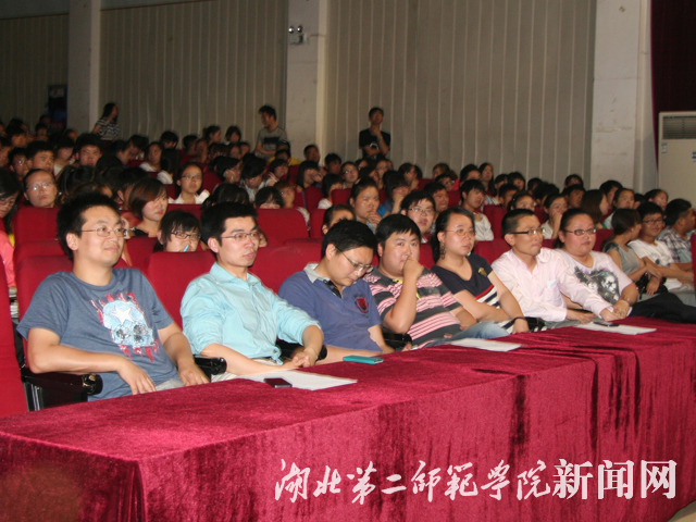 5.参与活动的领导.jpg