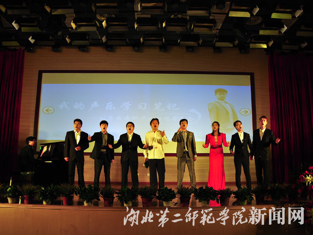 10.师生合唱《我爱你中国》.jpg