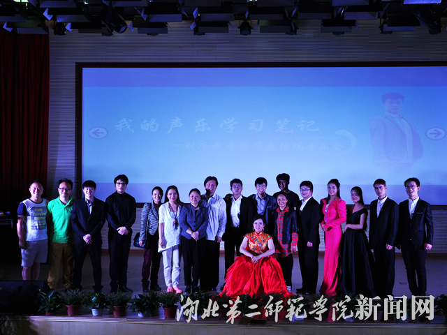 11.合照.jpg