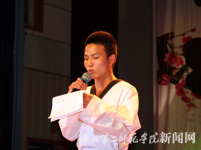 2 潮鸣会长开场致辞.JPG