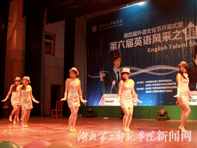 1.开场舞《and all that jazz》.jpg