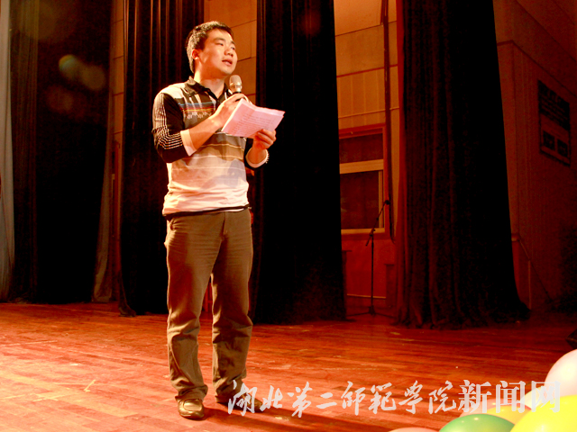 2.外国语学院陈凌云主任致辞.jpg