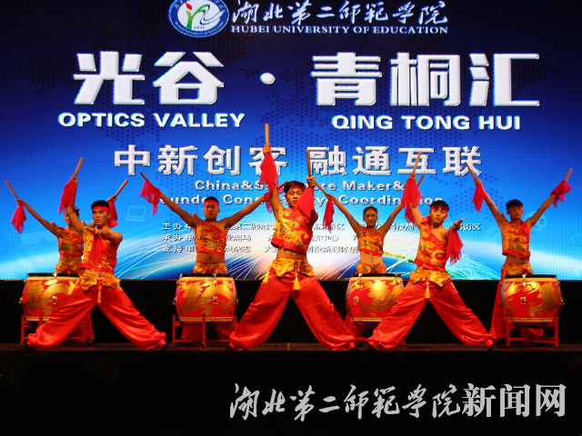 1.开场show.jpg