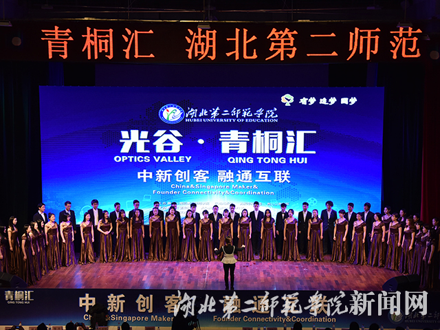 7.中场show.jpg