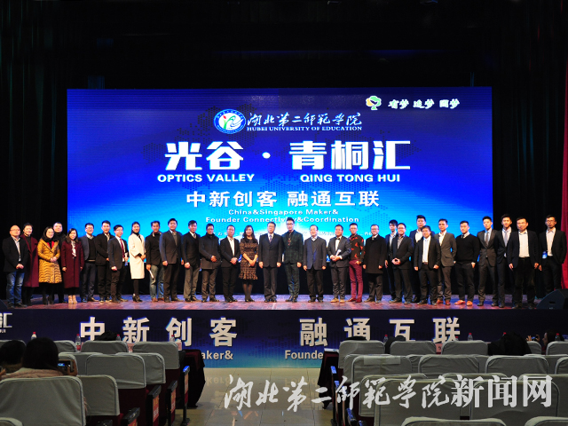 11.全体合影.jpg