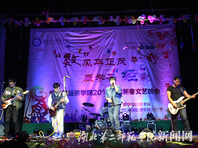7.零聚点《歌曲串烧》.jpg