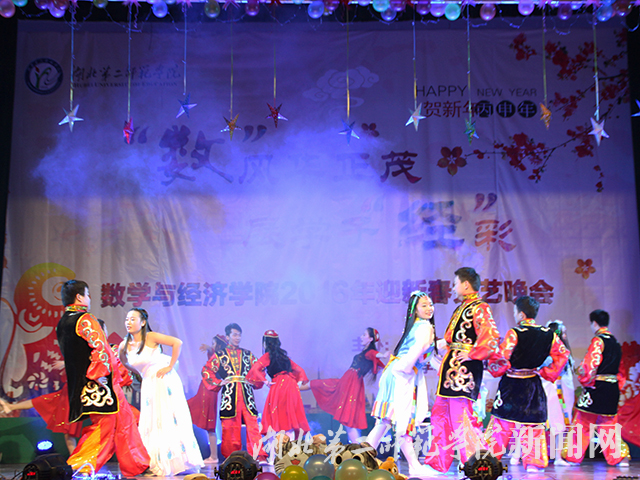 11.舞蹈《爱我中华》.jpg