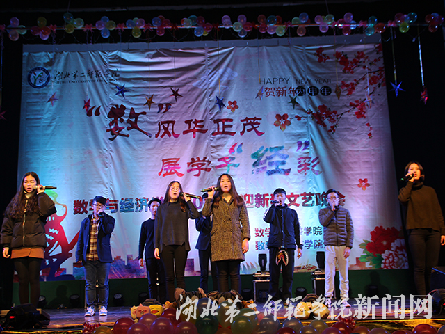 5.逆梦《阿卡贝拉》.jpg
