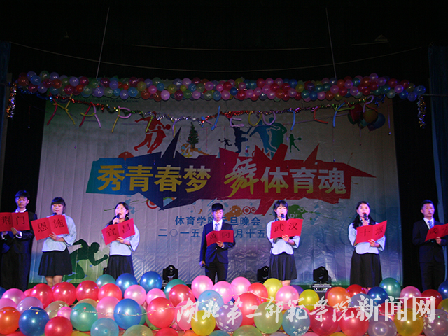 6.方言朗诵《我是中国人》.jpg