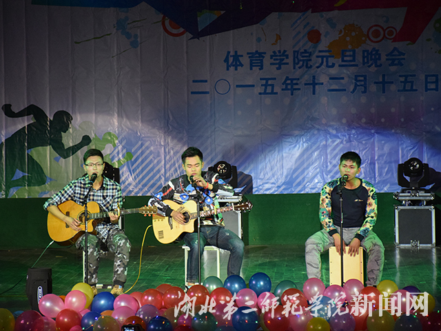 8.吉他弹唱.jpg