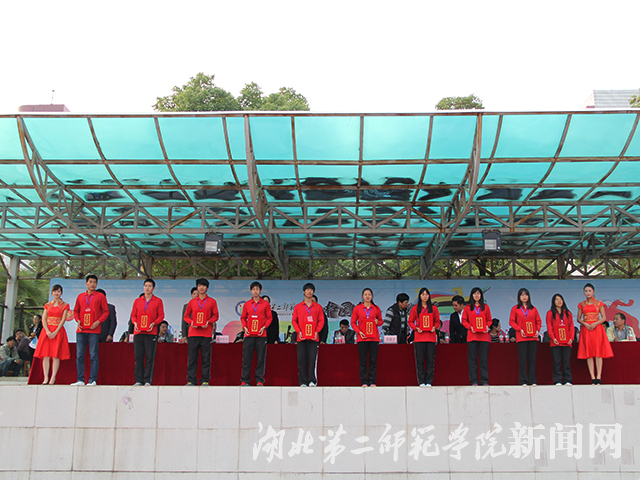 9.优秀裁判员颁奖.jpg