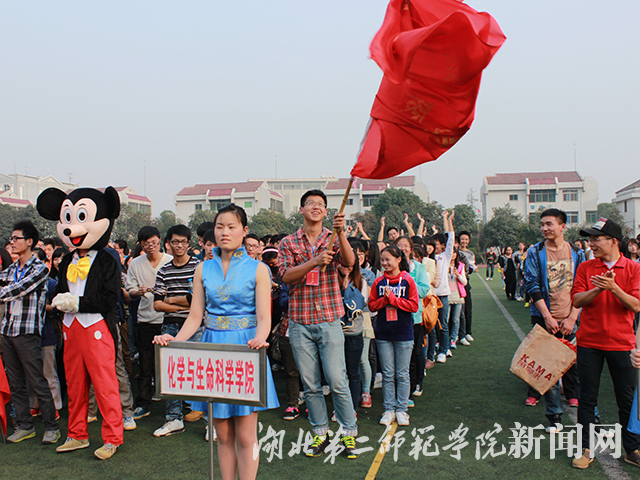 3.获奖方阵.jpg