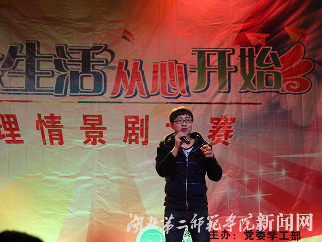9.相声表演.jpg