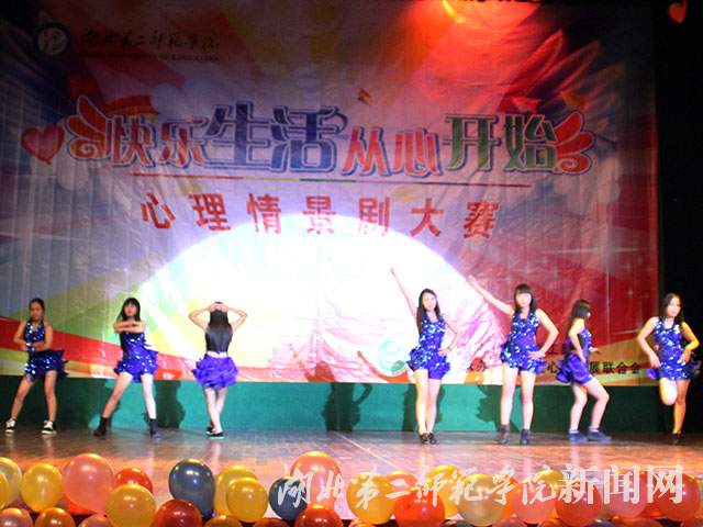 1.开场国际舞.jpg