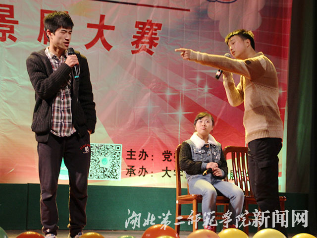 10.话剧：朝阳.jpg