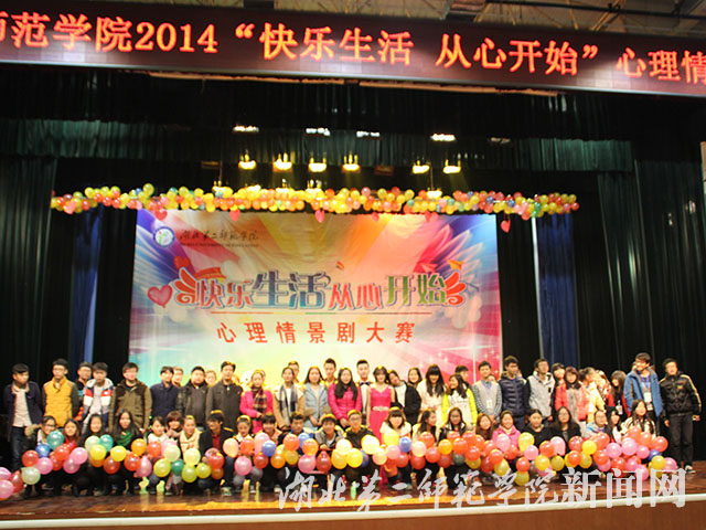 11.合影留念.jpg