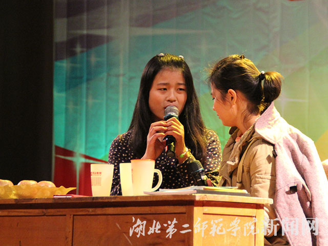 2.话剧：别让嫉妒伤害了爱的人.jpg