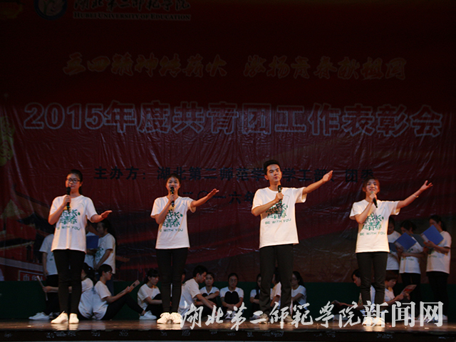 13.诗歌朗诵《青春外岁》.jpg