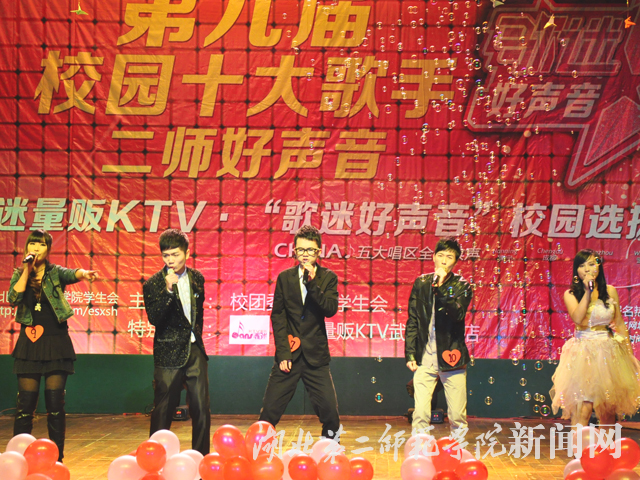 2.非专业组成员合唱.jpg