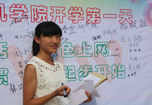 曹静 摄_副本.jpg