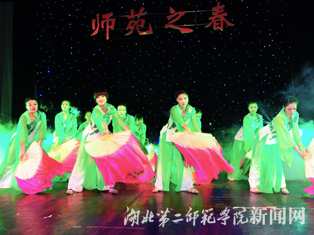 16.舞蹈：咏荷  演出单位：教科院.jpg
