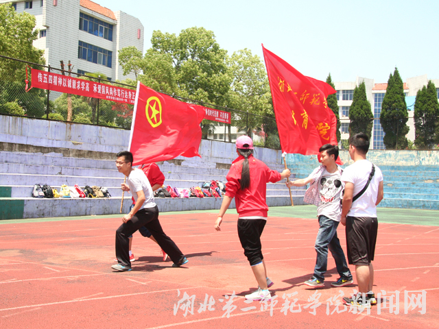 6.长跑接力.jpg