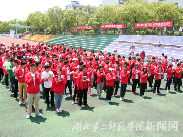 1.全体运动员.jpg
