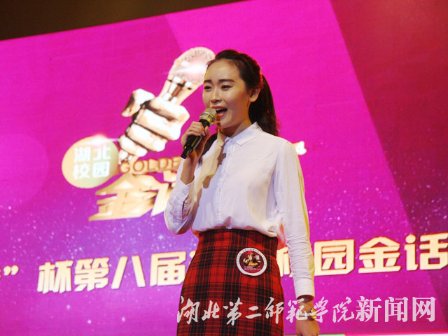 6.选手ppt坏掉后仍然演讲.jpg