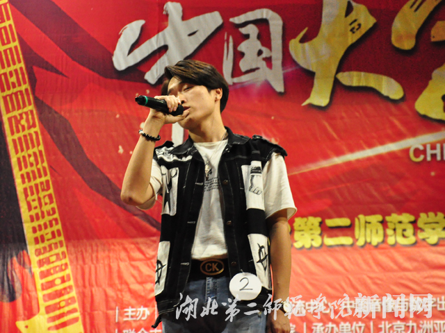 2.二号选手.jpg