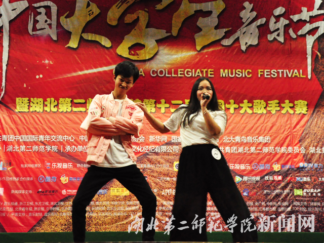 5.八号选手.jpg