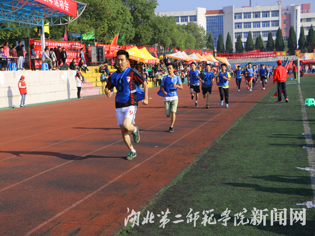 1.男子3000米耐力长跑.jpg