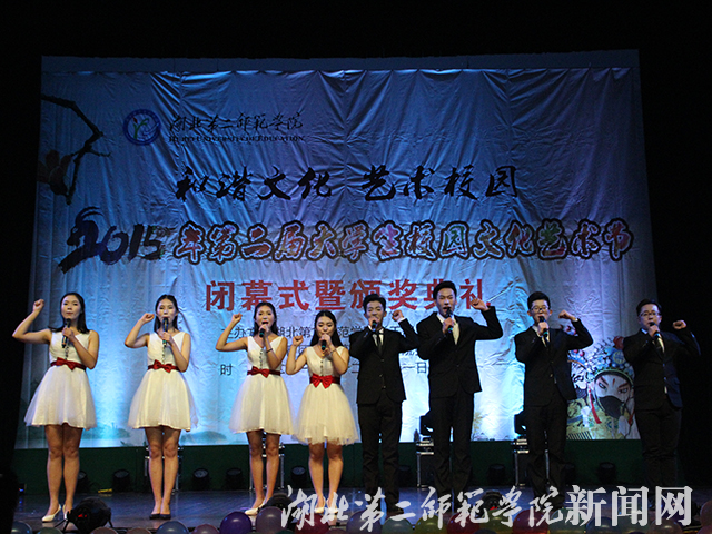 4.朗诵《以青春的名义宣誓》.jpg