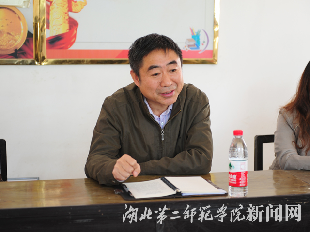 2.我校正厅级调研员张小京发表讲话.jpg