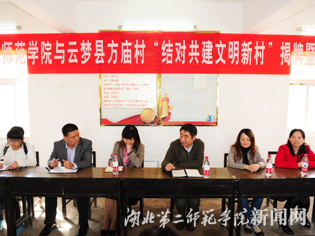 6.活动现场.jpg