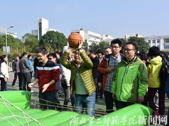 4.趣味投篮.jpg