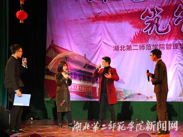 5.小品《高利贷的诱惑》.JPG