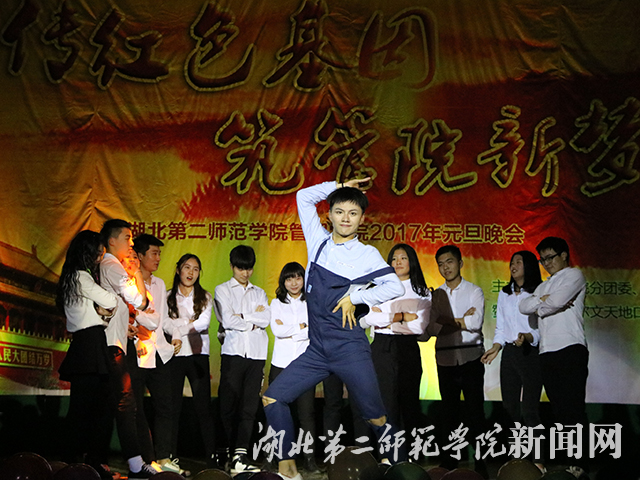 10.话剧《我有我的Young》.JPG