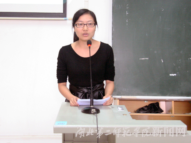 7.优秀信息员付晓蓉发言.jpg