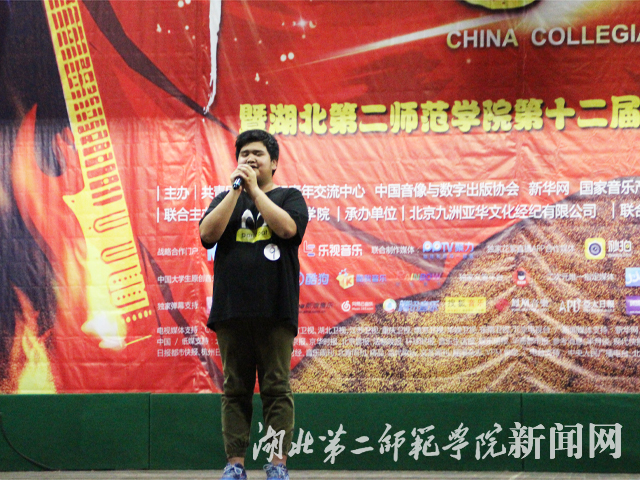 9.九号选手.jpg