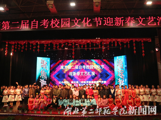 9.合影留念.jpg