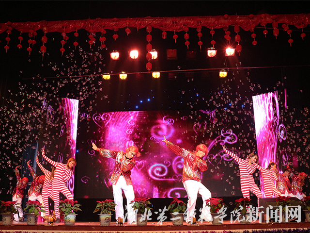 4.舞蹈《小苹果》.JPG