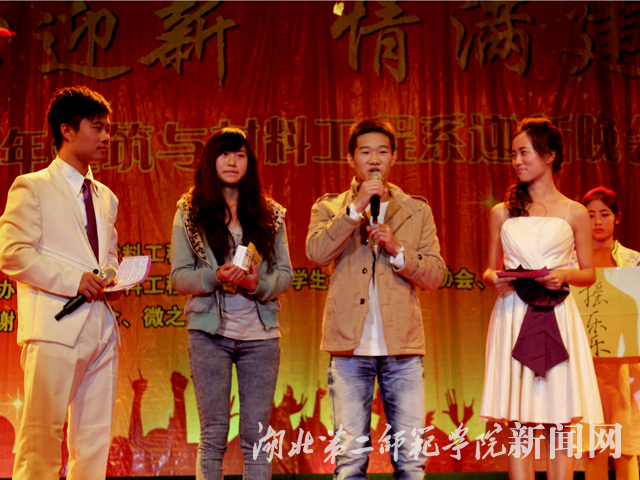 10.心语心愿互动环节.jpg