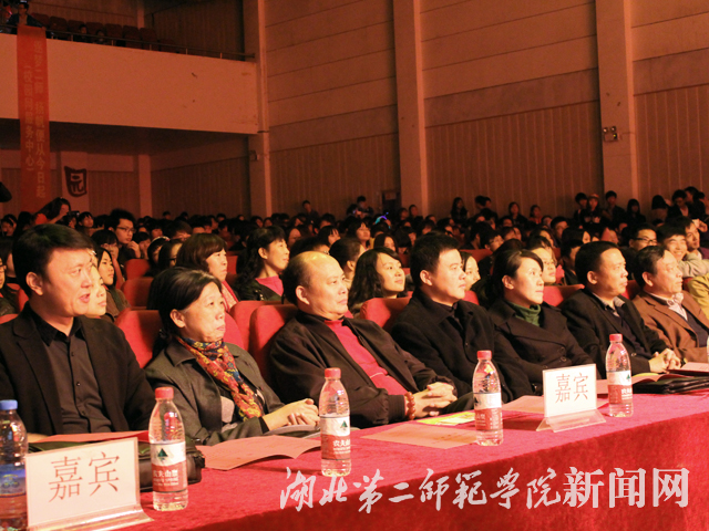 2.出席领导.jpg