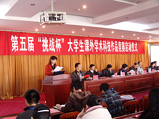 詹心 摄.JPG