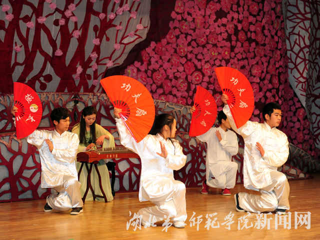 4.书法古筝《国粹》.jpg