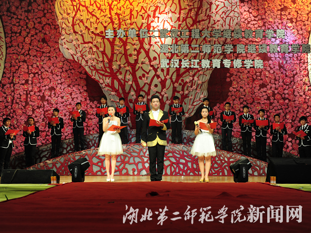 9.朗诵《自考生的中国梦》.jpg