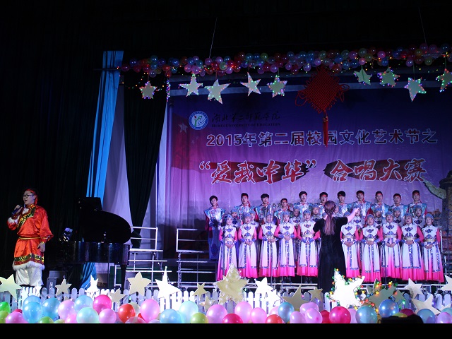 继续教育学院 方敏摄.JPG