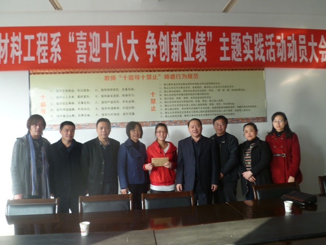 杨勇 摄.JPG