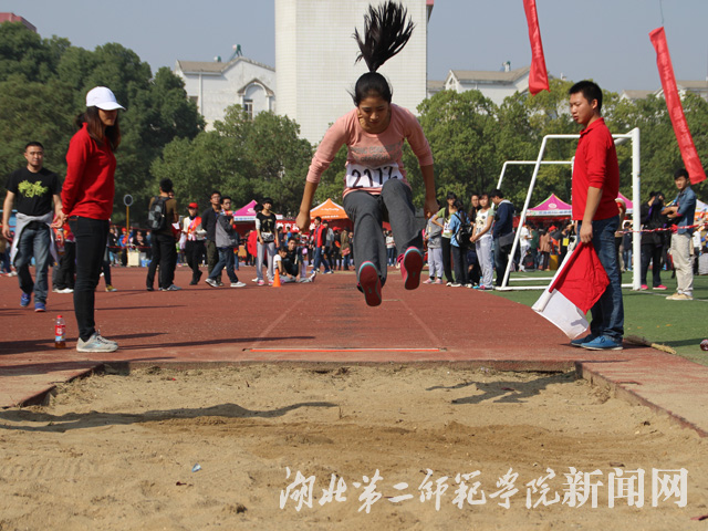 8.女子跳远.jpg