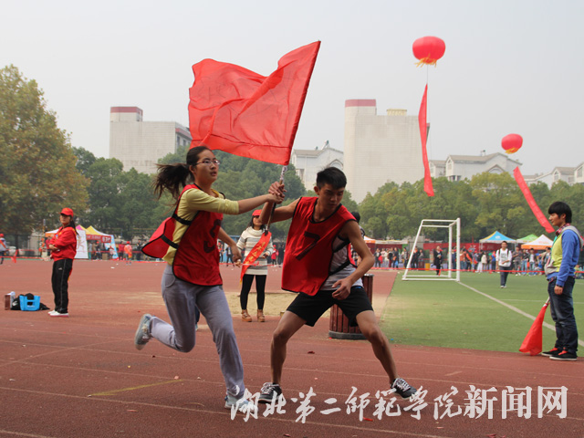 7.阳光接力.jpg